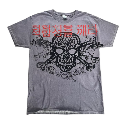 BREAK THE FIT T-shirt